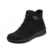 Rieker 73383-00 wygodne damskie botki