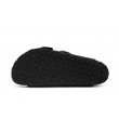 Birkenstock Arizona Big Buckle 1011074 ortopedyczne skórzane damskie klapki