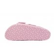 Birkenstock Arizona Big Buckle EVA 1029642 wygodne basenowe damskie klapki