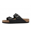 Birkenstock Arizona BS 0552111 wygodne ortopedyczne męskie klapki