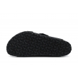 Birkenstock Arizona BS 0552111 wygodne ortopedyczne męskie klapki