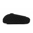 Birkenstock Arizona BS 0951323 wygodne zdrowotne damskie klapki