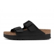 Birkenstock Arizona Papillio Flex 1027395 wygodne zdrowotne damskie klapki