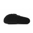 Birkenstock Madrid Big Buckle 1006522 ortopedyczne skórzane damskie klapki