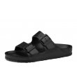 Birkenstock Arizona EVA 129423 wygodne damskie klapki