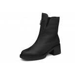 Rieker Y5255-00 damskie botki